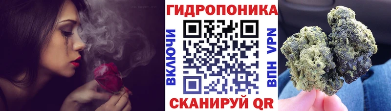 КЕТАМИН Сегежа