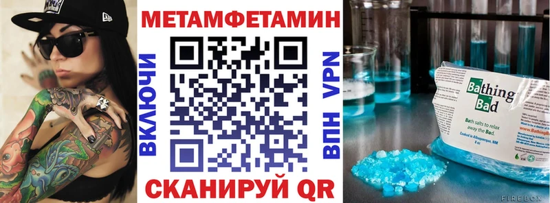 Amphetamine VHQ  Купить где  Сегежа 