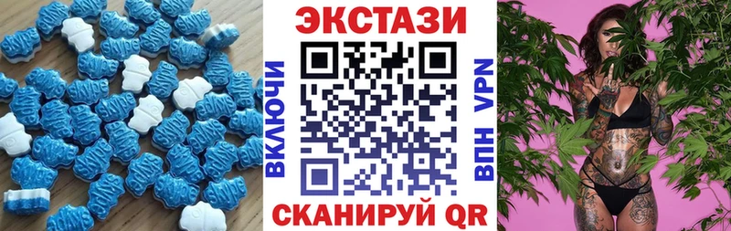 Экстази louis Vuitton Сегежа