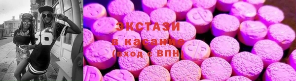 герыч Ельня