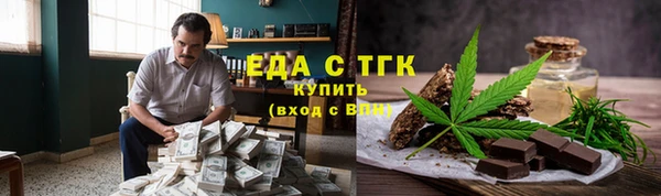 mdpv Елизово