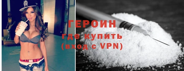 MDMA Premium VHQ Елабуга