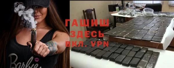 mdpv Елизово