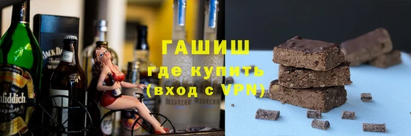 MDMA Premium VHQ Елабуга