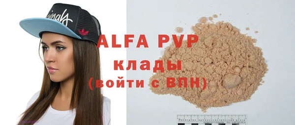 mdpv Елизово