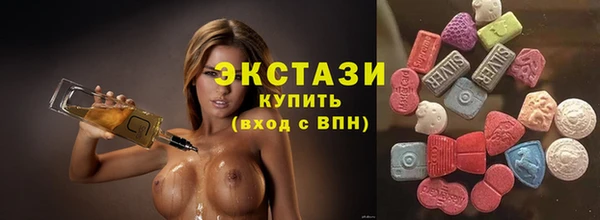 mdpv Елизово