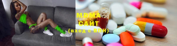 mdpv Елизово