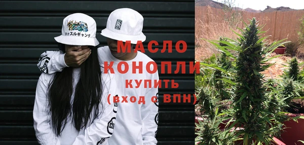 MDMA Premium VHQ Елабуга