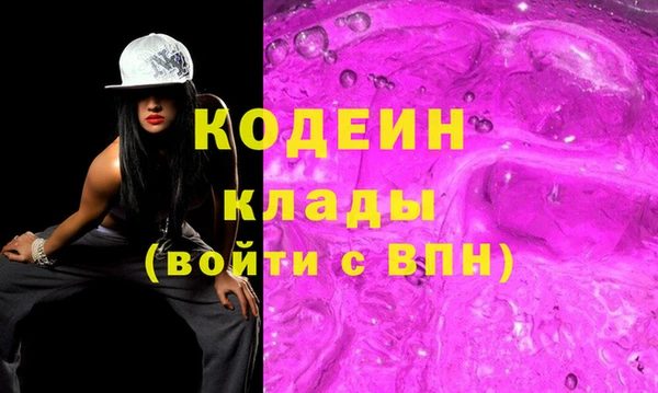 mdpv Елизово
