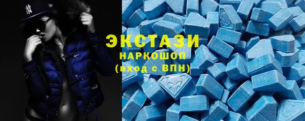 mdpv Елизово
