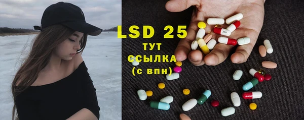 MDMA Premium VHQ Елабуга