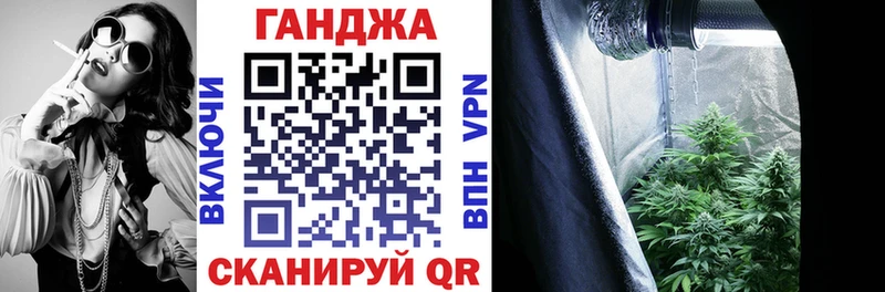 Шишки марихуана MAZAR  Купить где  Сегежа 